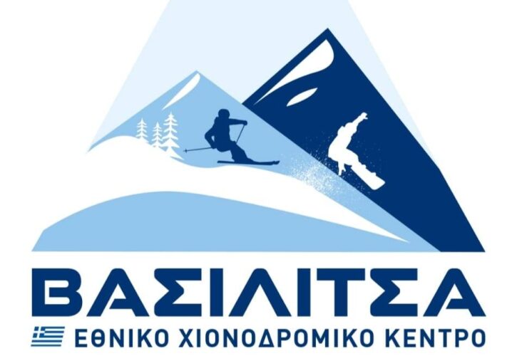 ΠΙΝΑΚΕΣ ΠΡΟΣΛΗΨΕΩΝ ΕΠΟΧΙΚΟΥ ΠΡΟΣΩΠΙΚΟΥ