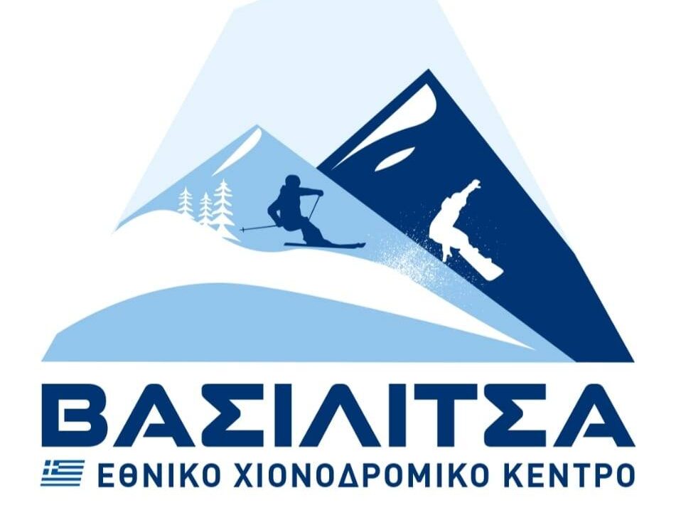 ΠΙΝΑΚΕΣ ΠΡΟΣΛΗΨΕΩΝ ΕΠΟΧΙΚΟΥ ΠΡΟΣΩΠΙΚΟΥ